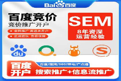 某品牌通过头条信息流广告实现品牌突围的案例